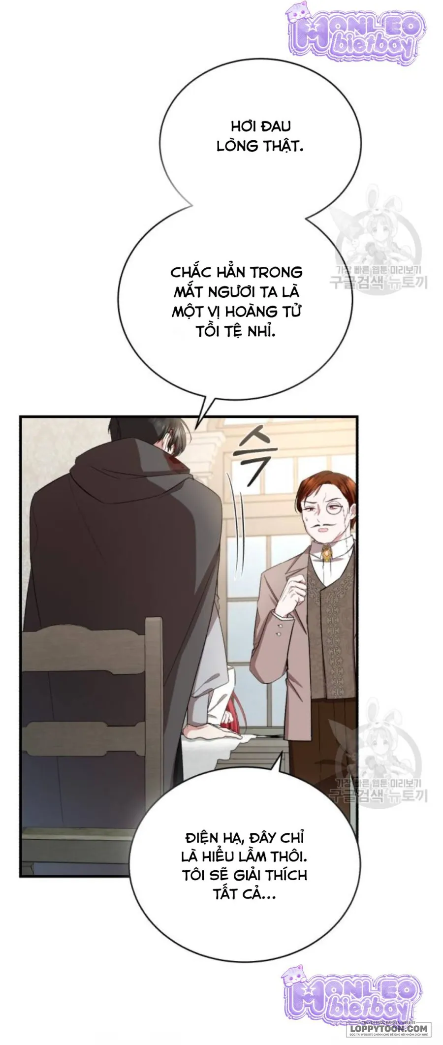 Tôi Sẽ Sống Thử Cuộc Đời Của Ác Nữ Chap 18 - trang 8