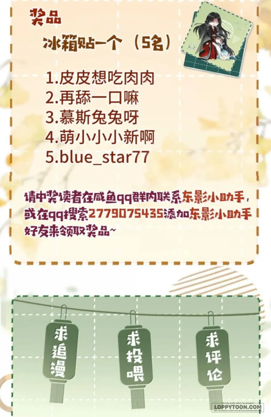 Dâng Cá Muối Cho Sư Tổ Chap 33 - trang 40