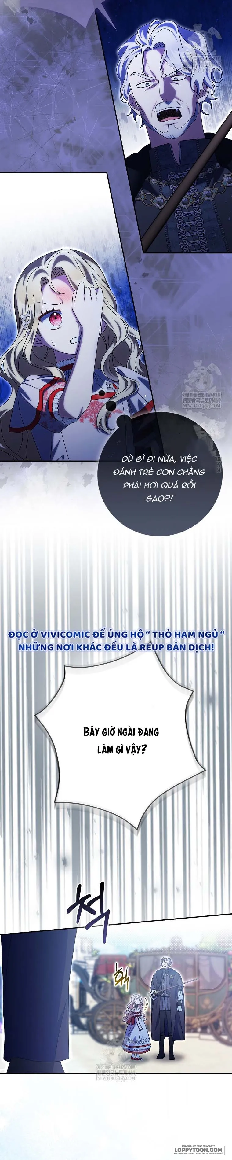Tôi Không Thuộc Về Nơi Này Chap 52 - trang 20