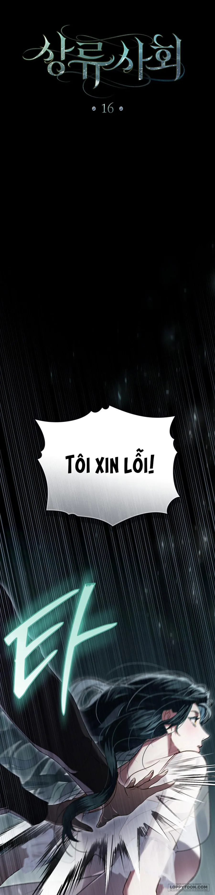 Giới Thượng Lưu Chap 16 - trang 20
