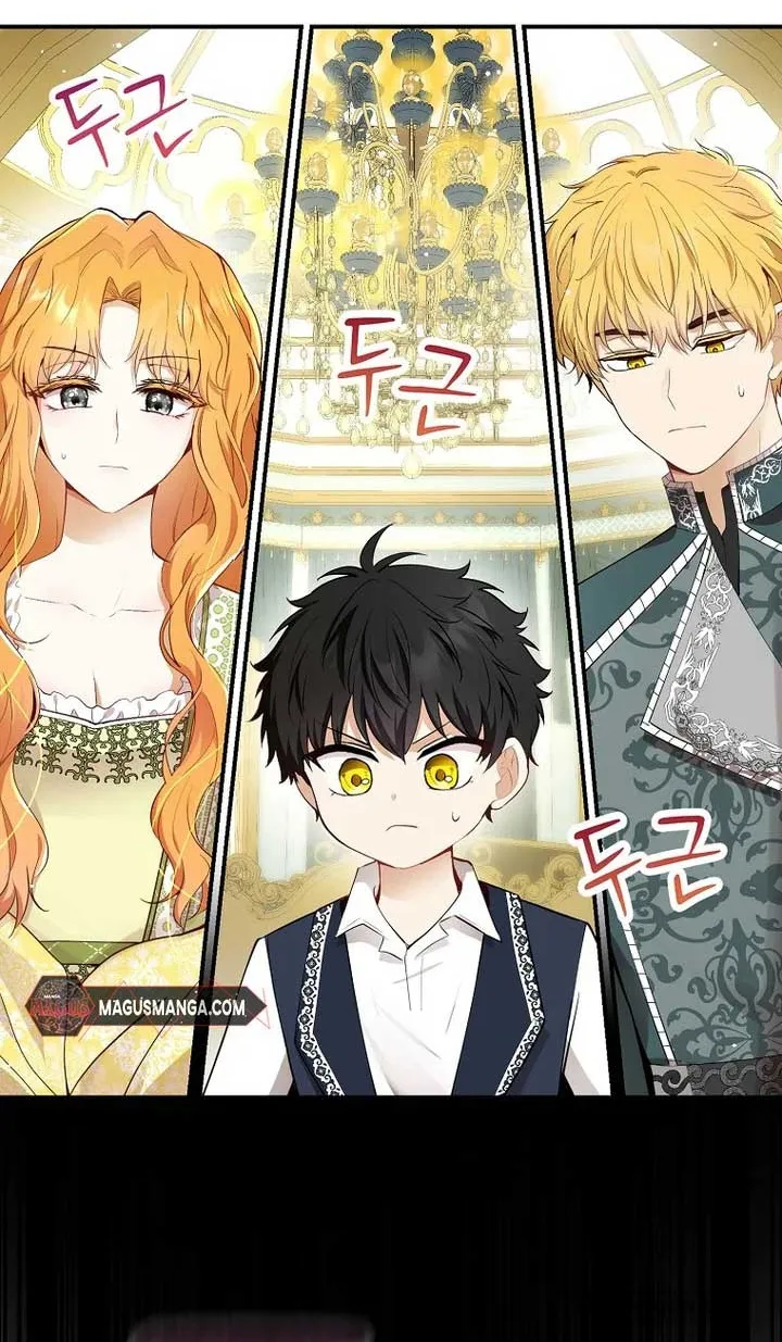 Sóc Con Tài Năng Chap 73 - trang 19