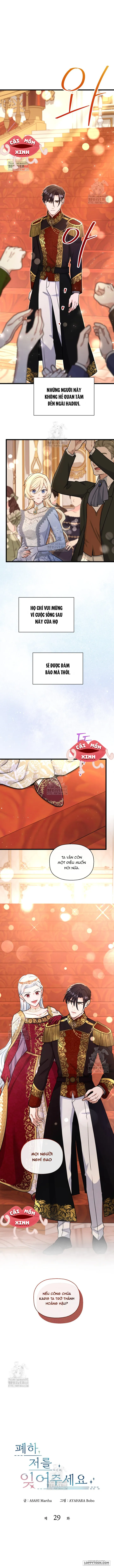 Bệ Hạ, Xin Hãy Quên Tôi Đi Chap 29 - trang 1