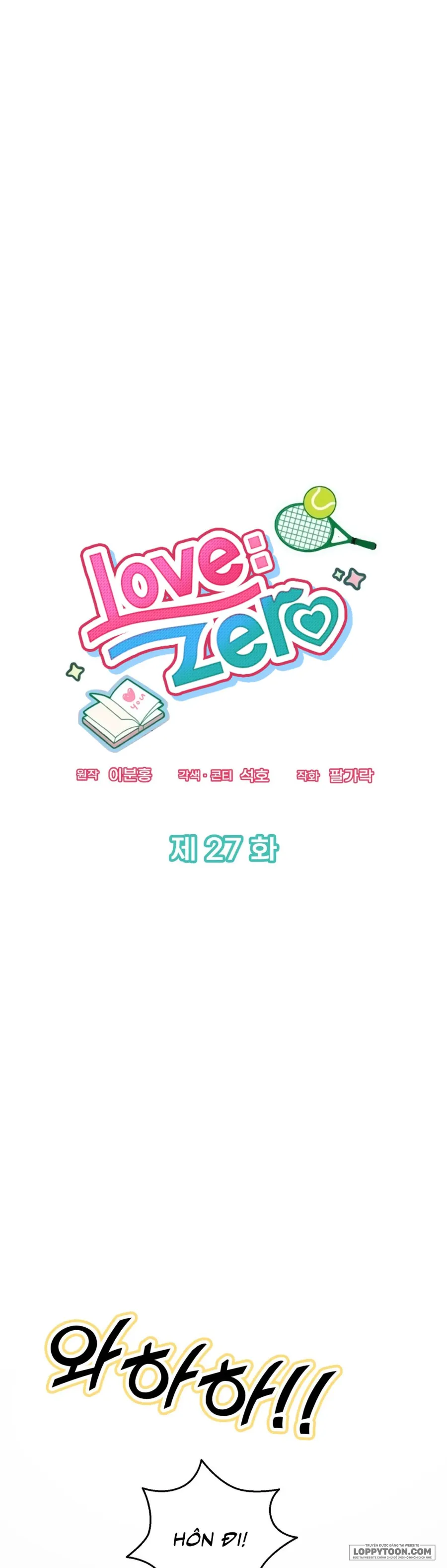 Love:Zero Chap 27 - trang 11