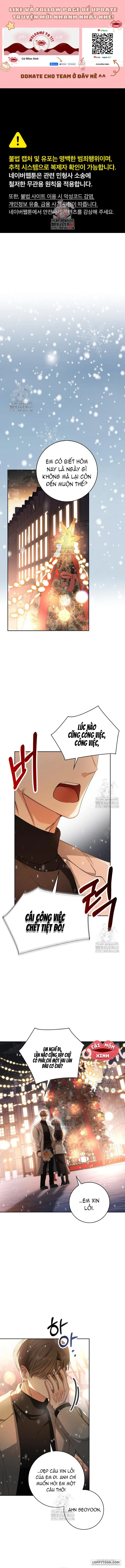 Nhịp Điệu Của Chúng Ta Chap 1 - trang 1