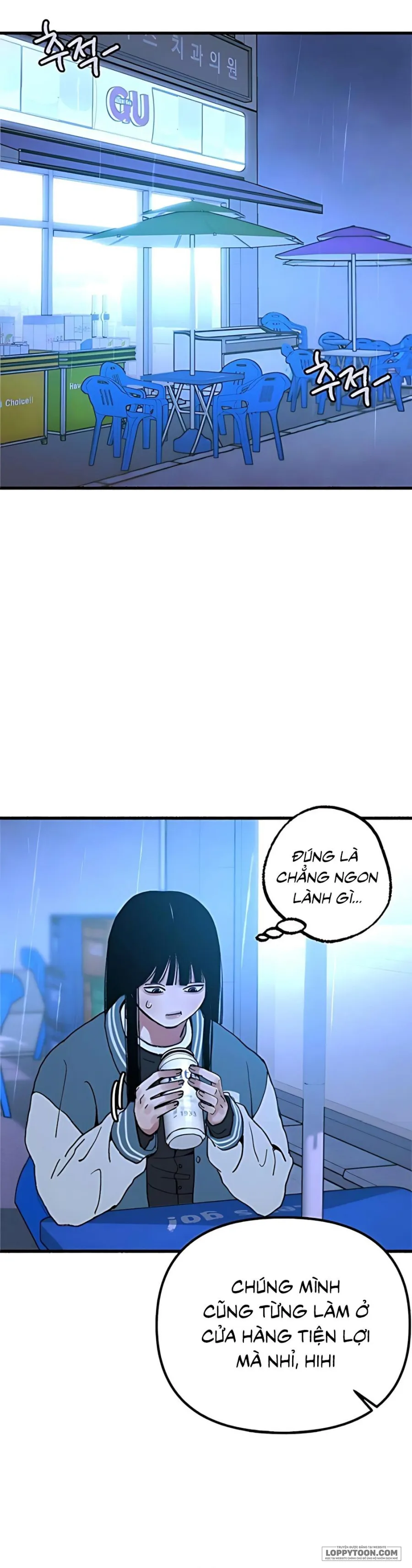 Thế Thân Chap 12 - trang 15