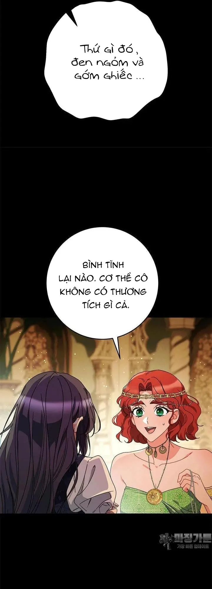 Nuôi Dưỡng Em Gái Xinh Đẹp Chap 69 - trang 8