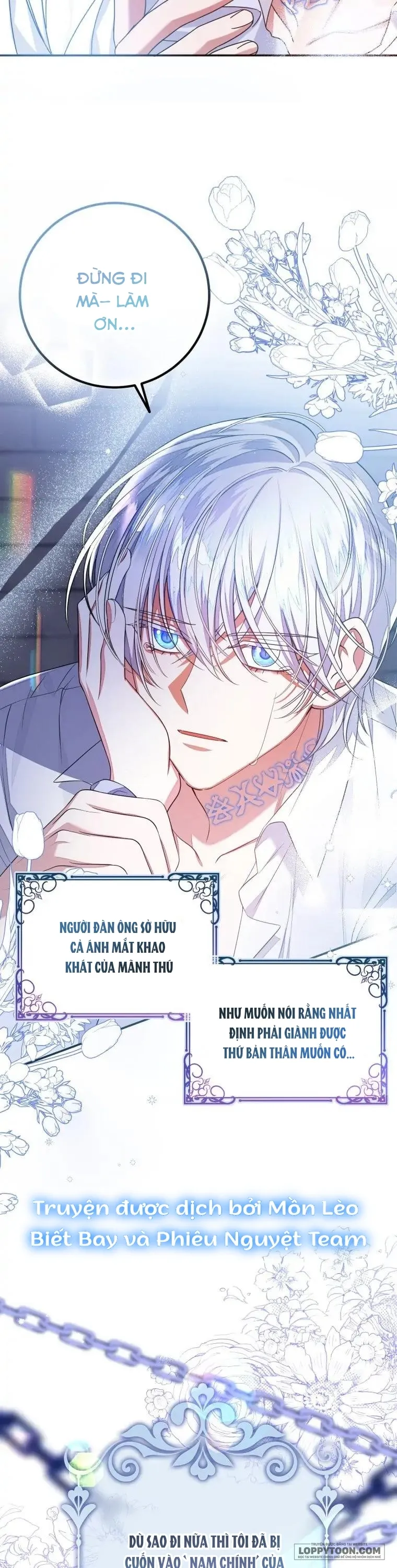 Tôi Gặp Nam Chính Trong Tù Chap 1 - trang 3