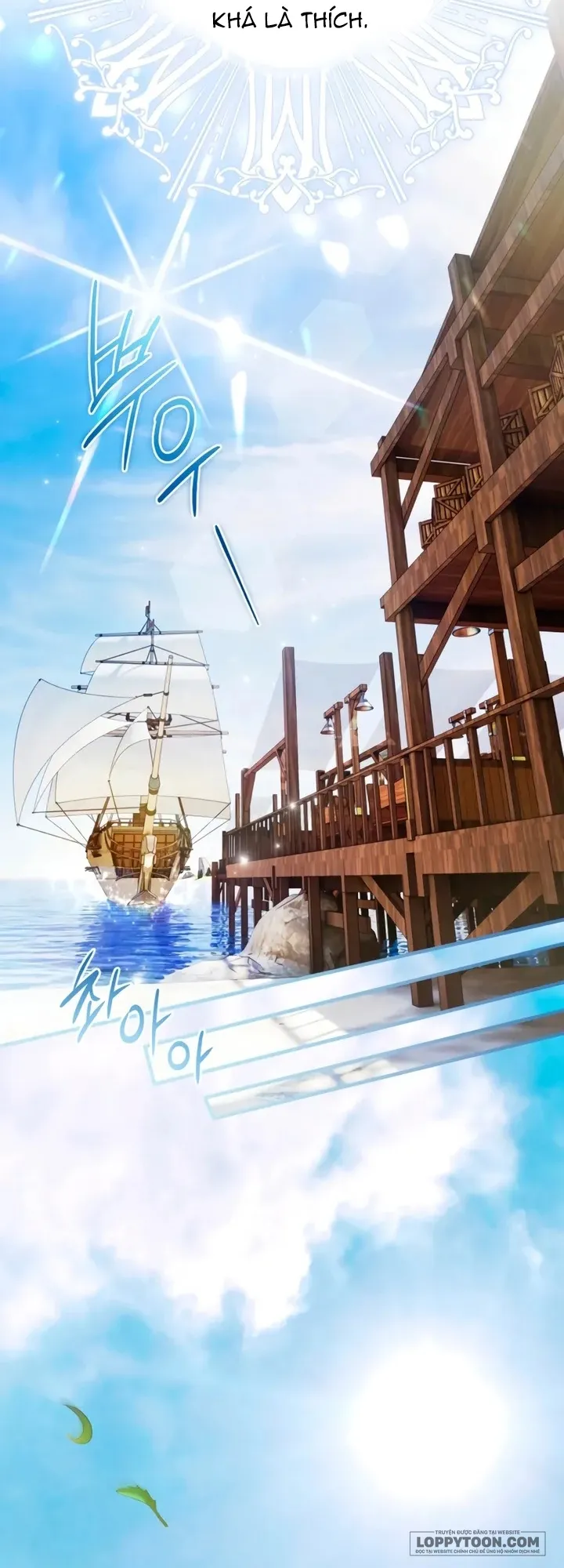 Có Kẻ Đã Sở Hữu Cơ Thể Của Tôi Chap 70 - trang 45