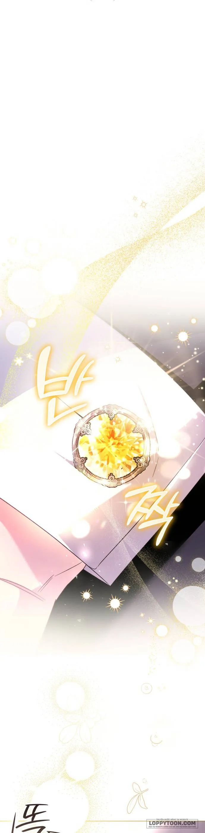 Cô Dâu Của Đại Công Tước Là Chiến Binh Địa Ngục Chap 3 - trang 3