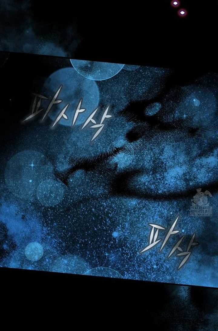 Nàng Tiên, Hãy Ký Hợp Đồng Nào Chap 61 - trang 61