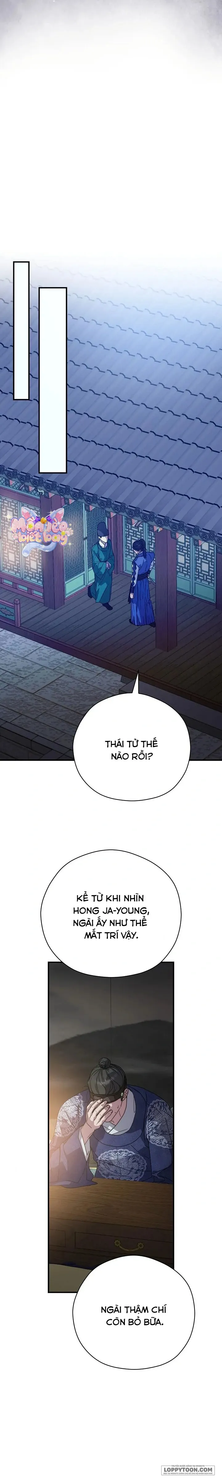 Ta Chỉ Muốn Ăn Em Chap 26 - trang 10