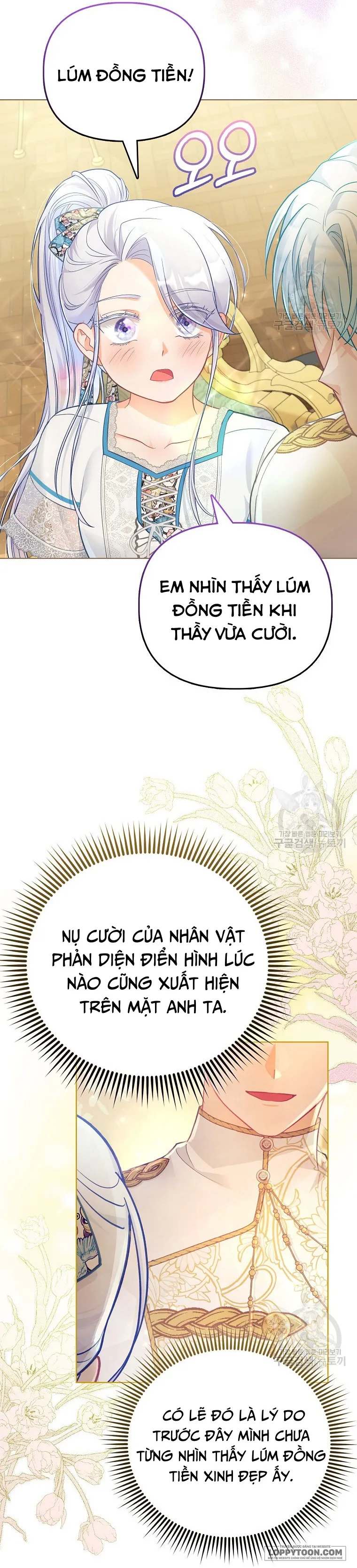 Phương Pháp Trồng Lúa Đặc Biệt Của Ác Nữ Chap 25 - trang 44