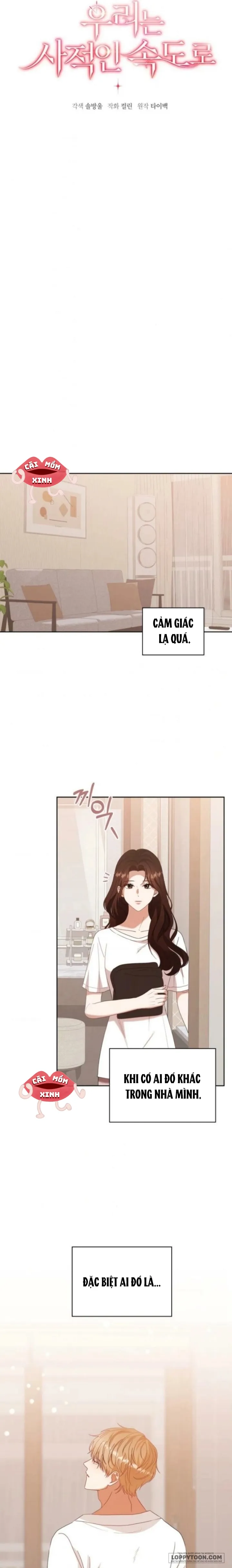 Nhịp Điệu Của Chúng Ta Chap 23 - trang 11