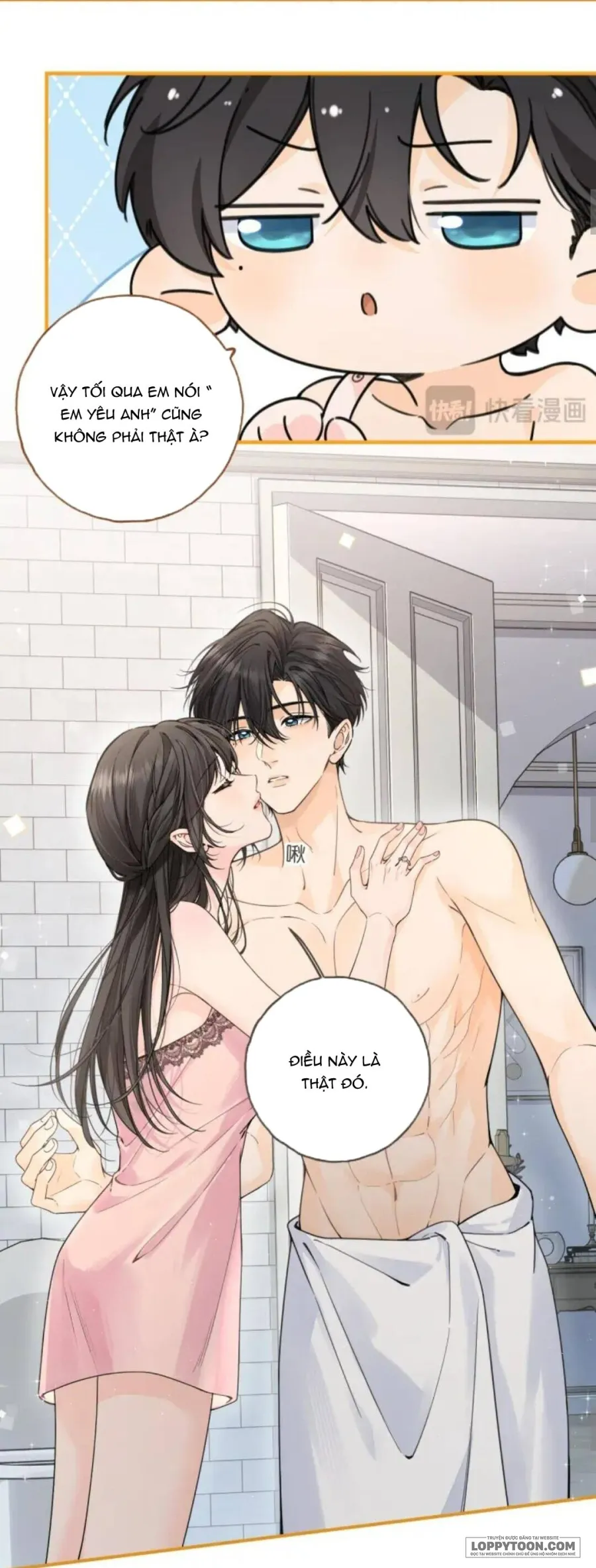 Em Chỉ Muốn Hít Vận Khí Của Anh Chap 104 - ngoại truyện đặc biệt 2 - trang 13