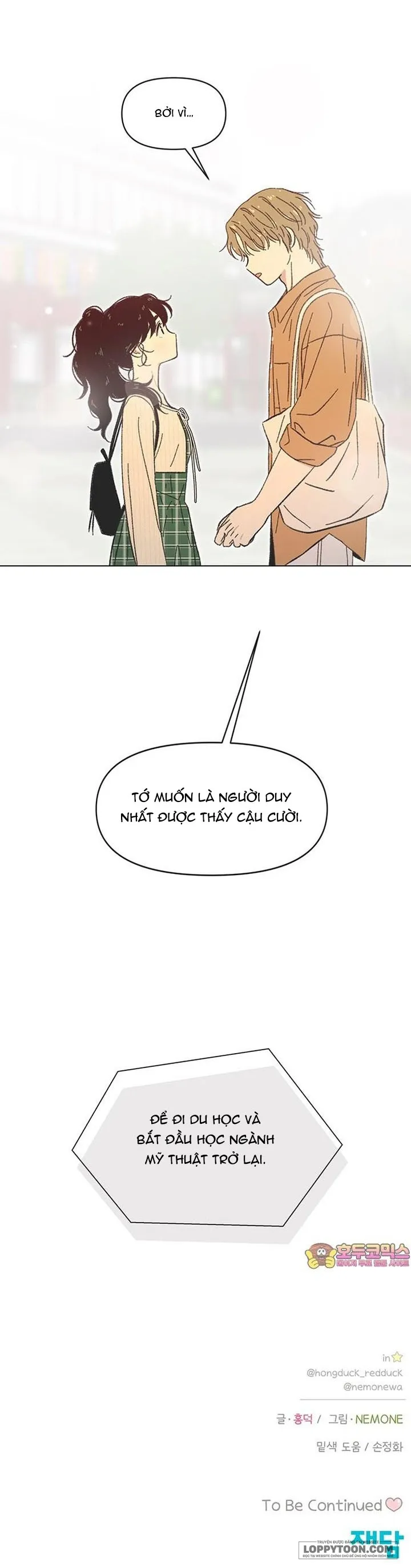Thanh Xuân Ngọt Ngào Chap 58 - trang 18
