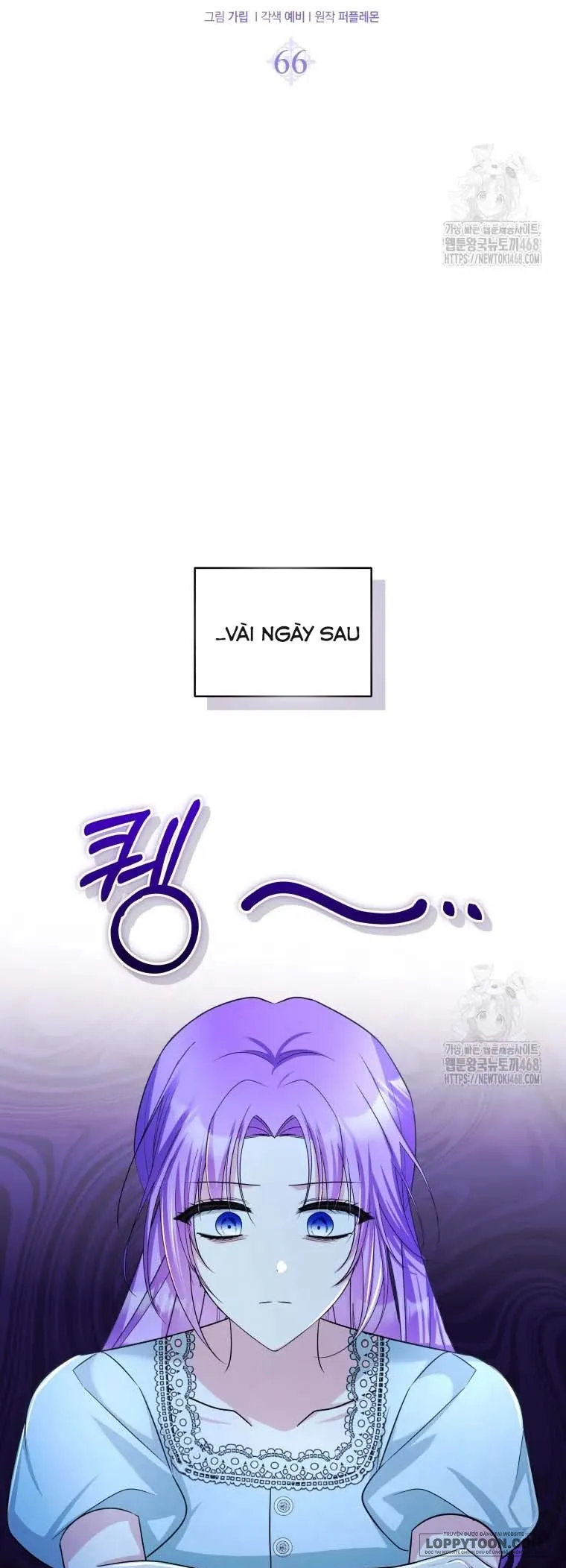 Chiếc Túi Bí Mật Của Quý Cô Xấu Xí Chap 66 - trang 13