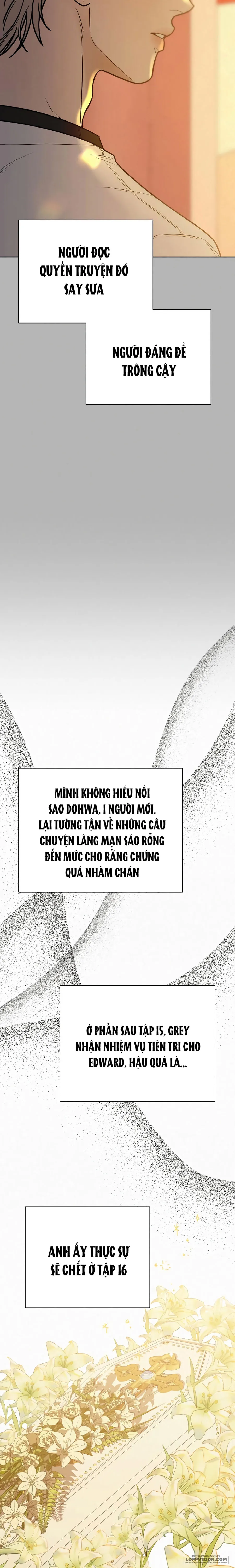 Chiến Lược Tình Yêu Trong Sáng Chap 96 - trang 22