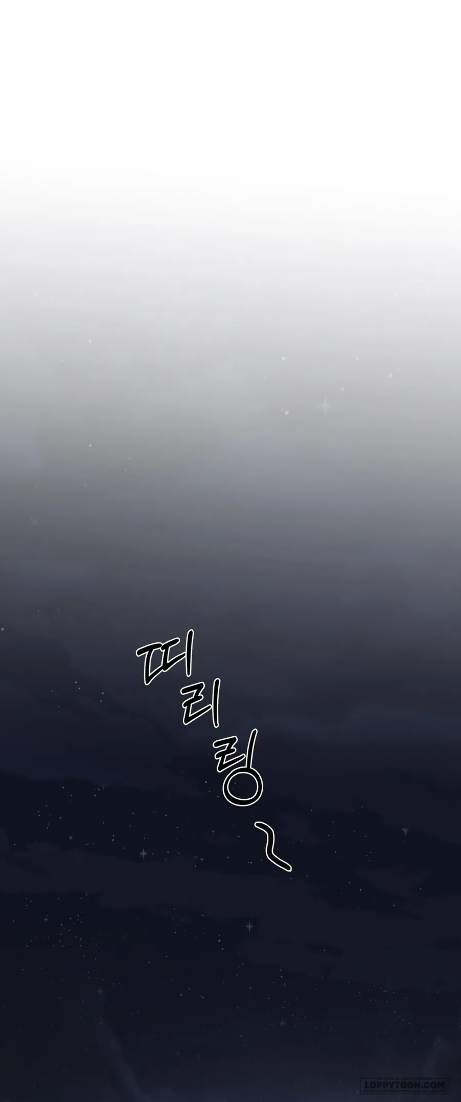 Ngưỡng Tuyệt Đối Chap 25 - trang 2