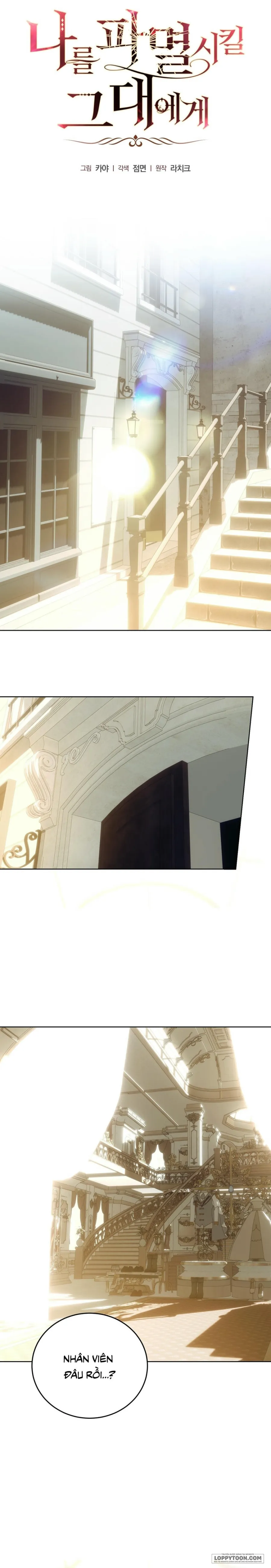 Gửi Đến Kẻ Sẽ Hủy Diệt Tôi Chap 9 - trang 17