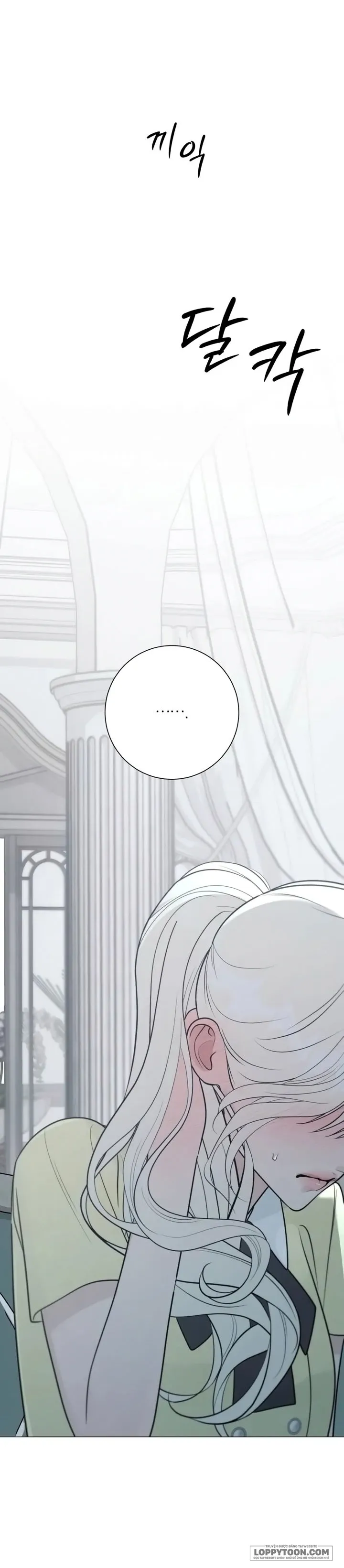 Hashtag: Mối Tình Đầu Chap 41 - trang 15