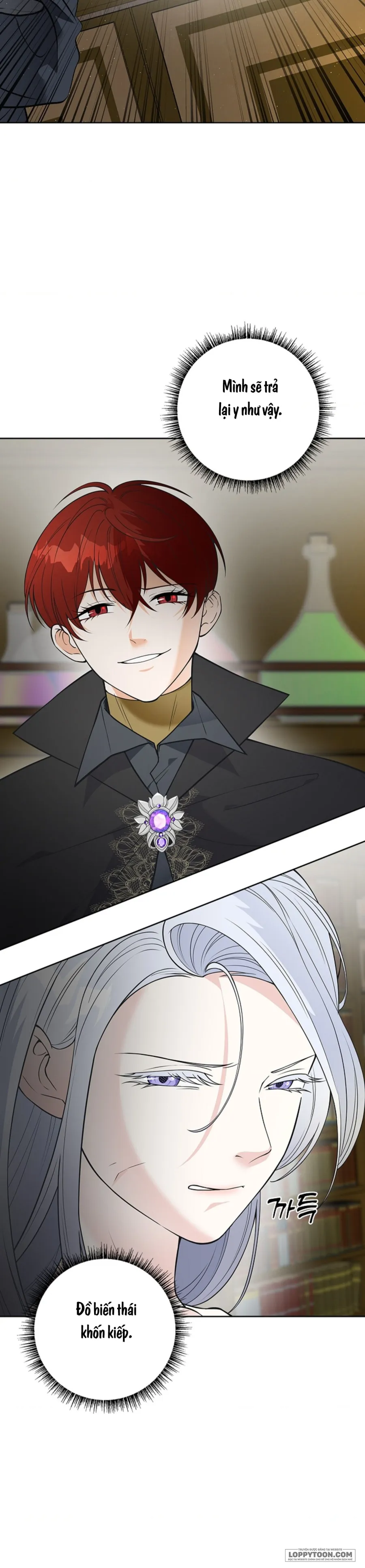 Cánh Hoa Ướt Đẫm Của Thánh Nữ Chap 9 - 🔞🔞🔞 - trang 5