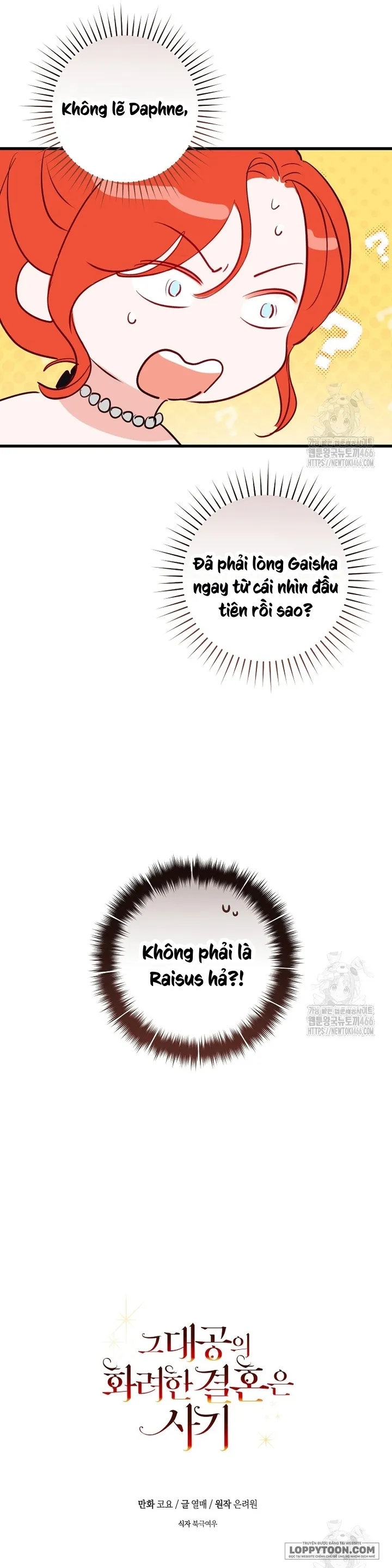 Cuộc Hôn Nhân Xa Hoa Của Đại Công Tước Là Giả Chap 76 - trang 35