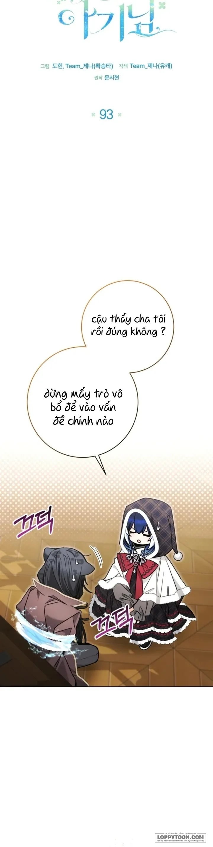 Bé Cá Voi Sát Thủ Phản Diện Chap 93 - trang 9