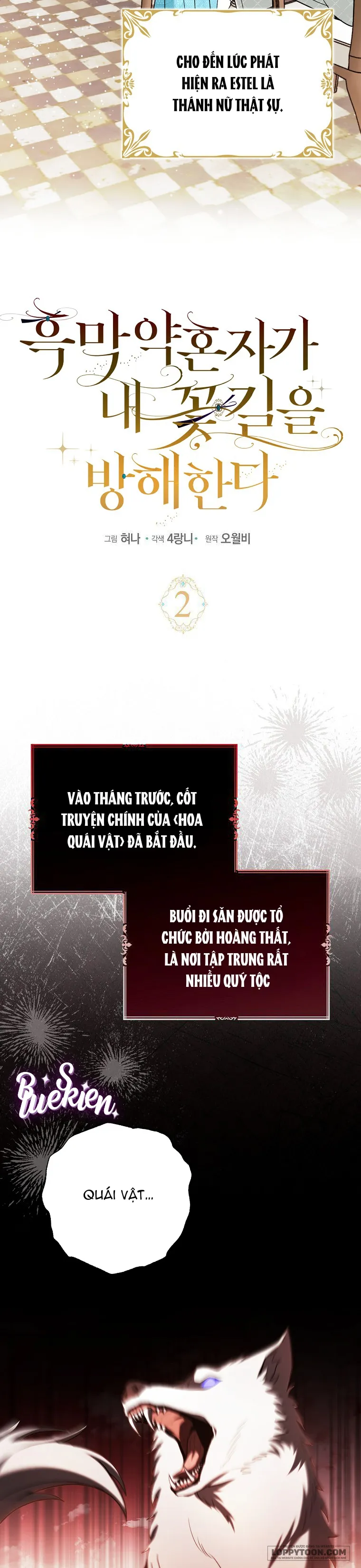 Vị Hôn Phu Phản Diện Cản Trở Con Đường Hoa Của Tôi Chap 2 - trang 2