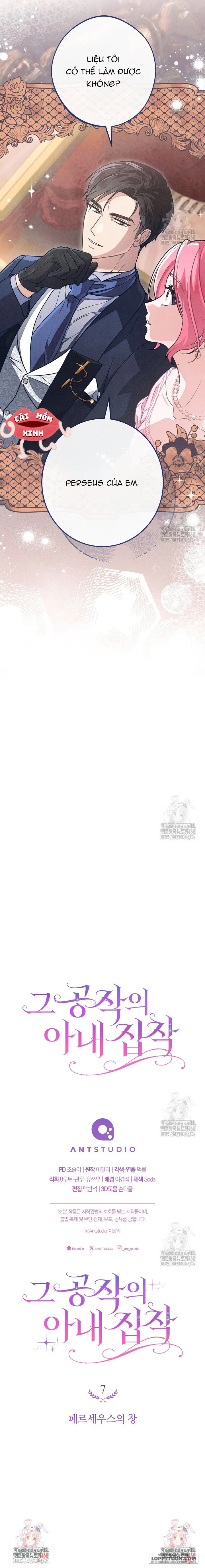 Nỗi Ám Ảnh Dành Cho Công Tước Phu Nhân Chap 7 - trang 13