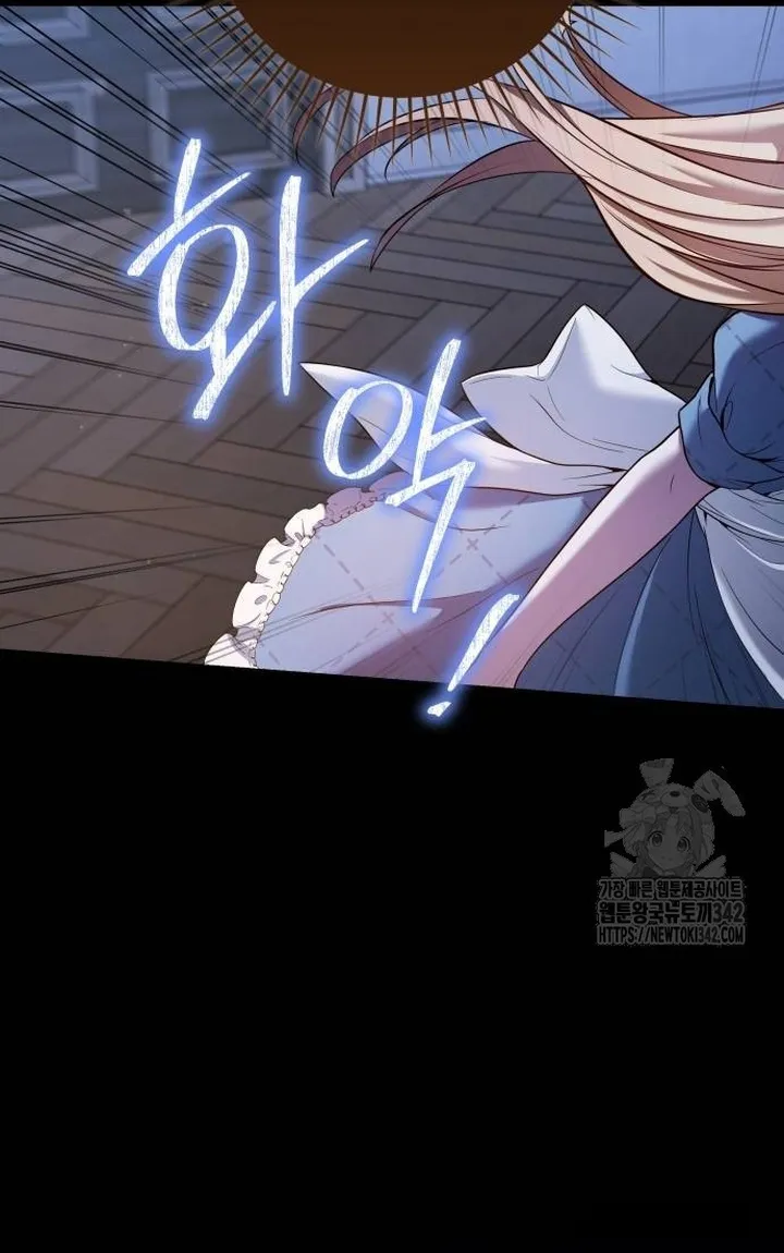 Thỏ Trắng Ở Xứ Sở Thần Tiên Chap 23 - trang 39