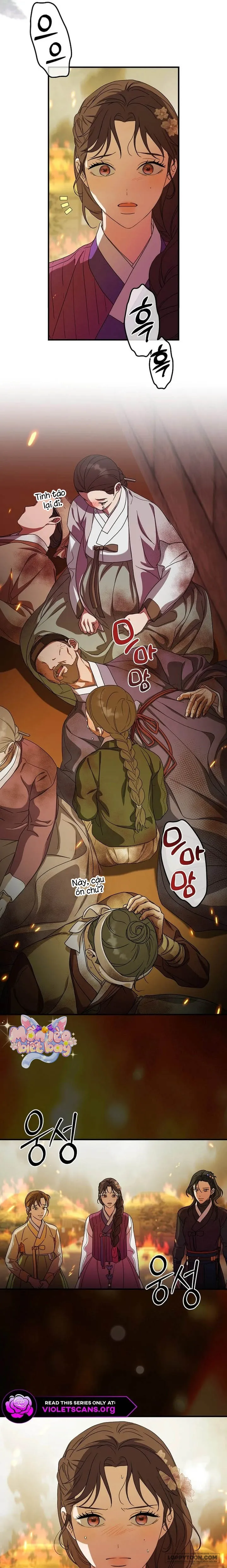Ta Chỉ Muốn Ăn Em Chap 49 - trang 13