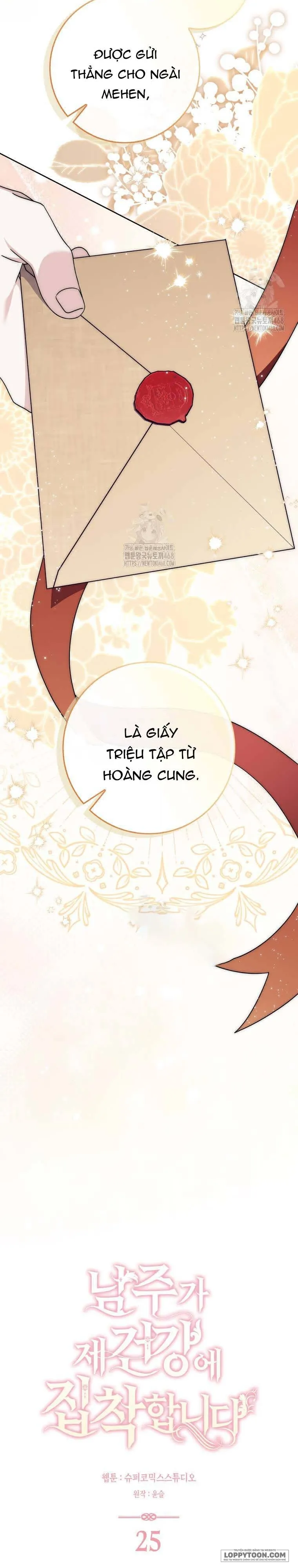 Nam Chính Bệnh Hoạn Ám Ảnh Với Sức Khoẻ Của Tôi Chap 25 - trang 14