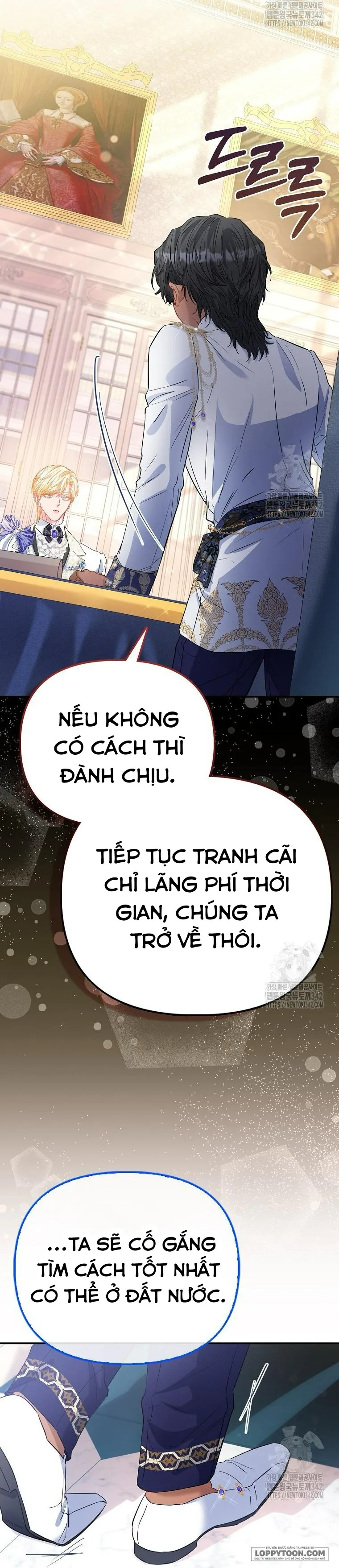 Nàng Công Chúa Của Mọi Người Chap 56 - trang 33