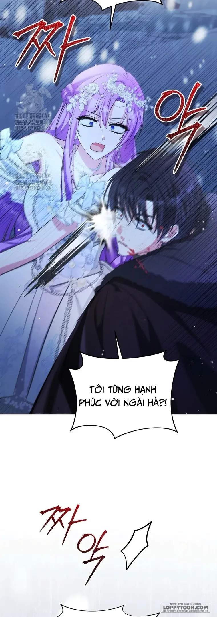 Chiếc Túi Bí Mật Của Quý Cô Xấu Xí Chap 72 - trang 35