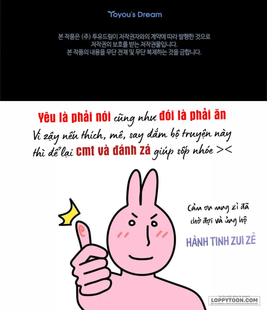 Cánh Hoa Ướt Đẫm Của Thánh Nữ Chap 33 - 🔞🔞🔞 - trang 42