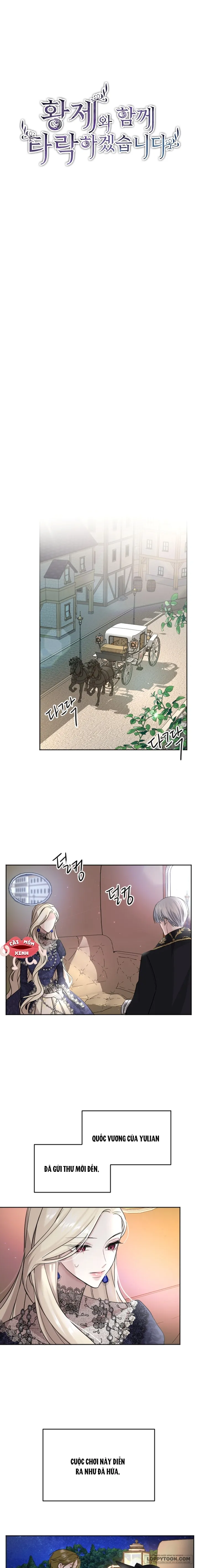 Tôi Sẽ Bị Trừ Khử Cùng Hoàng Đế Chap 23 - trang 1