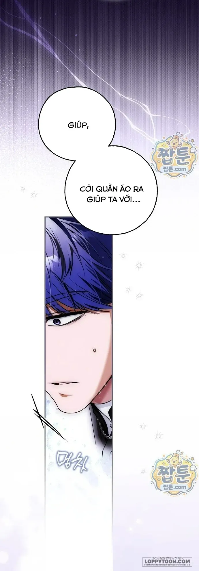 Có Kẻ Đã Sở Hữu Cơ Thể Của Tôi Chap 97 - trang 58