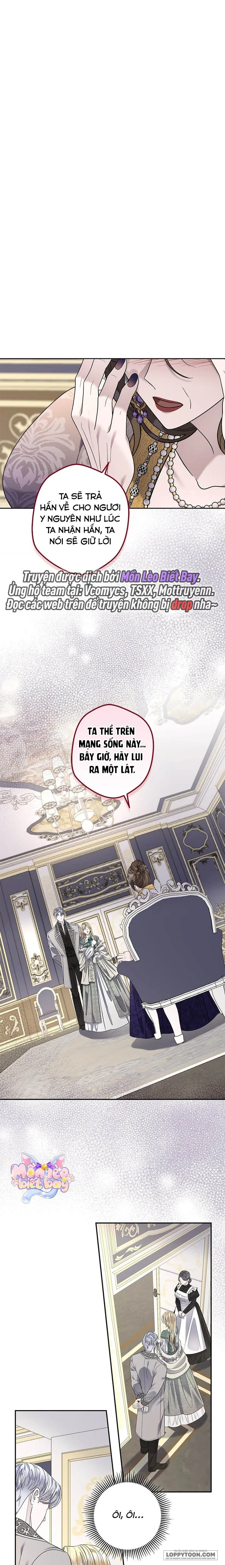 Dụ Hoặc Chap 16 - trang 1