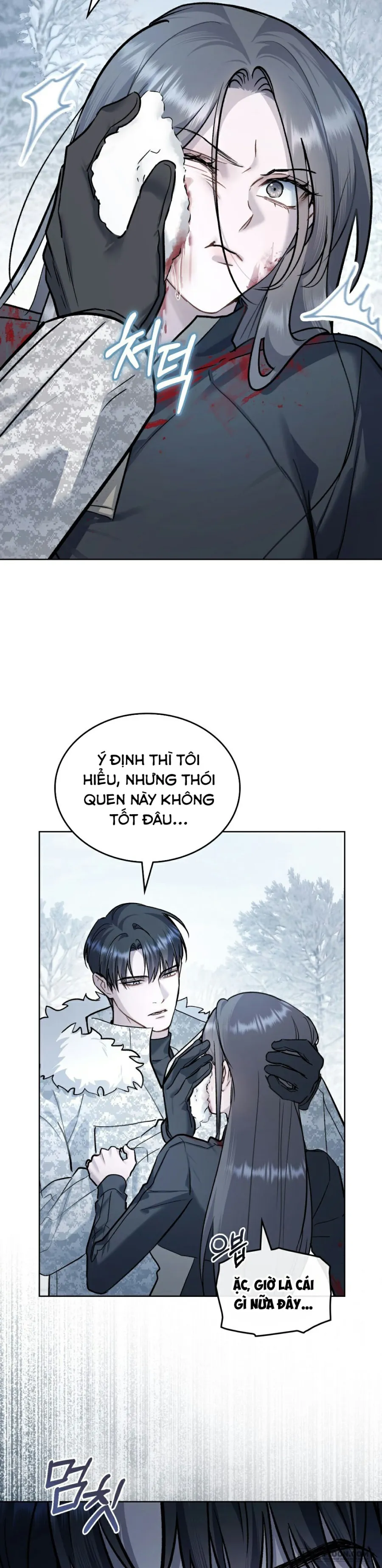 Kết Hôn Với Kẻ Tâm Thần Chap 41 - trang 11