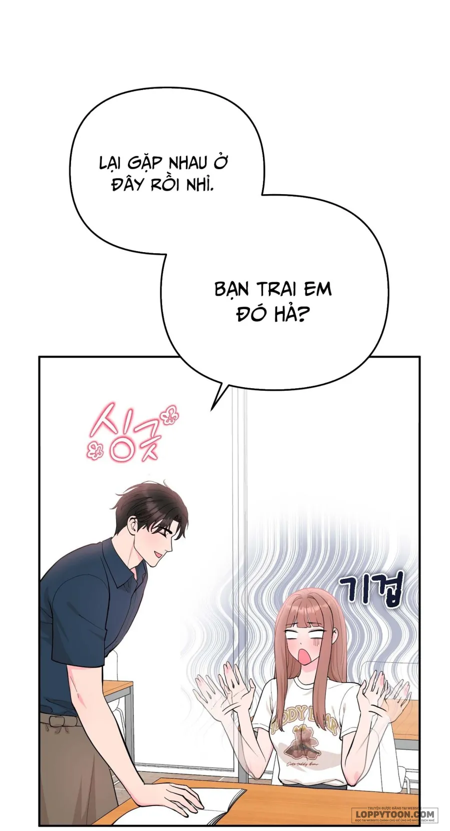 Bạn Anh Trai Tôi : Kang Tae Geon Chap 3 - trang 3