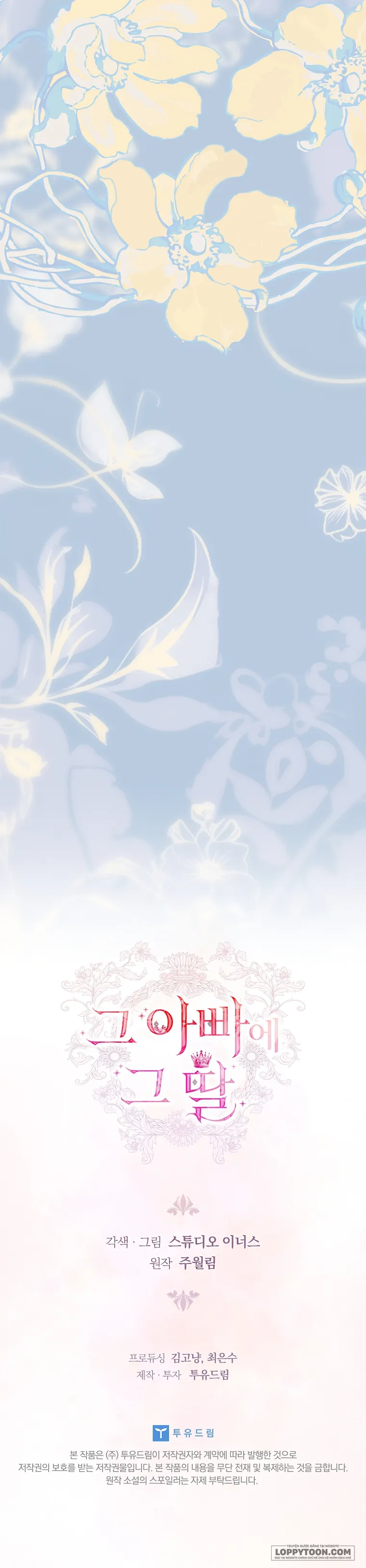 Cha Nào Con Nấy Chap 63 - trang 45