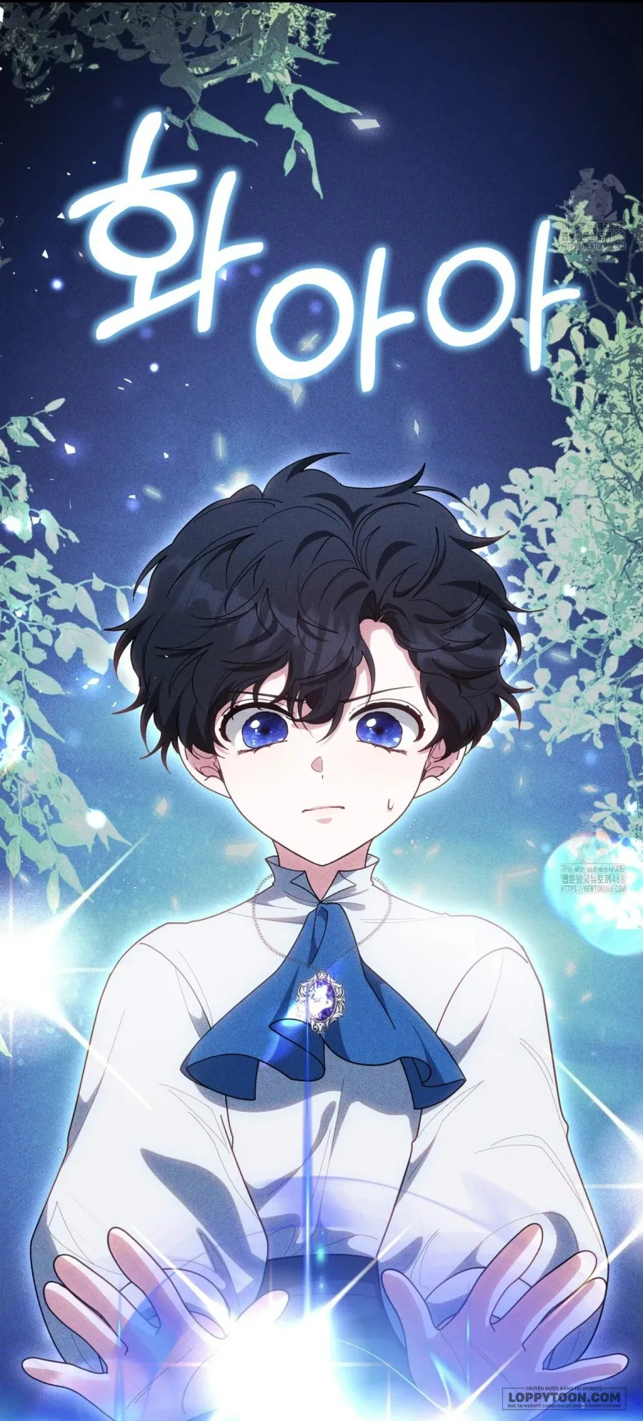 Dù Là Mẹ Kế Nhưng Tôi Thoát Khỏi Cái Chết Rất Dễ Dàng Chap 81 - trang 57