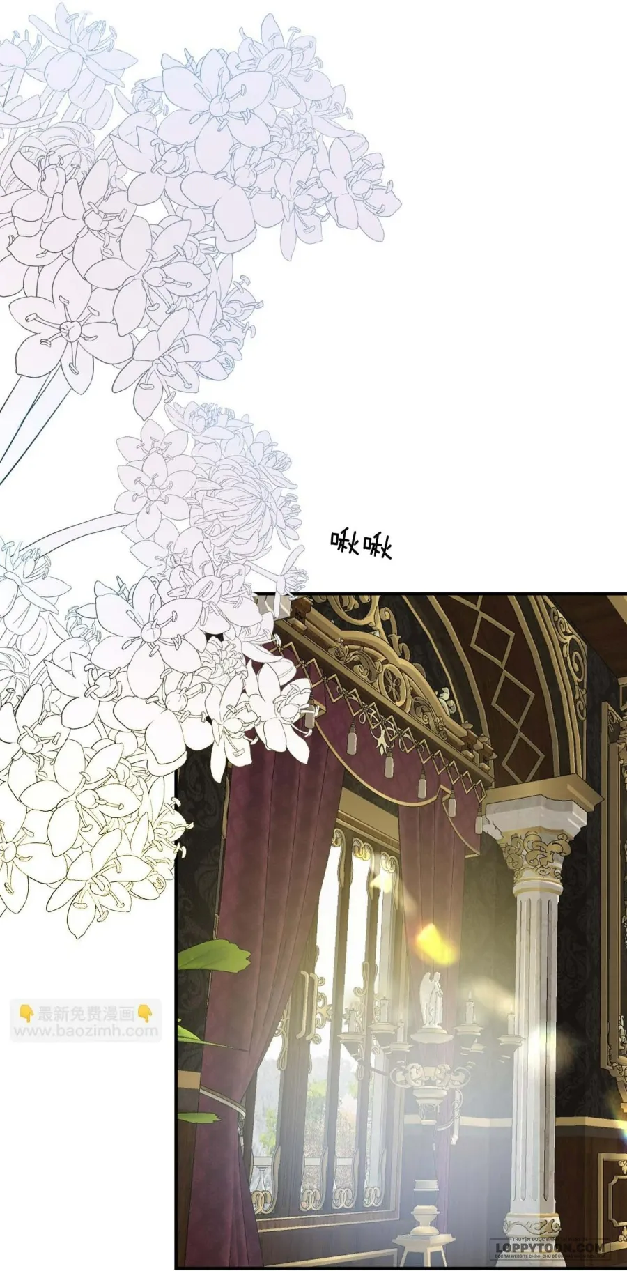 Hương Dục Niệm Chap 5 - trang 51