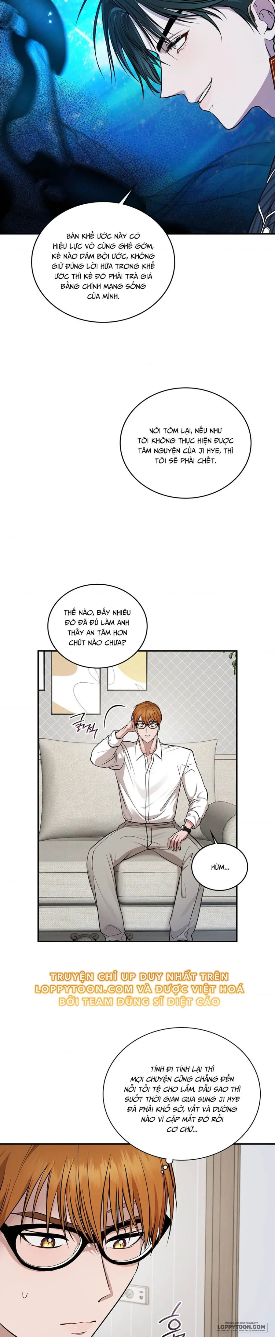 Yêu Tinh Chap 17 - trang 12
