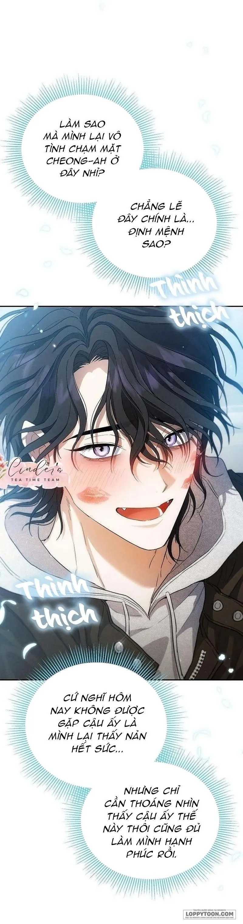 Tình Yêu Thuần Khiết Hư Hỏng Chap 4 - trang 3