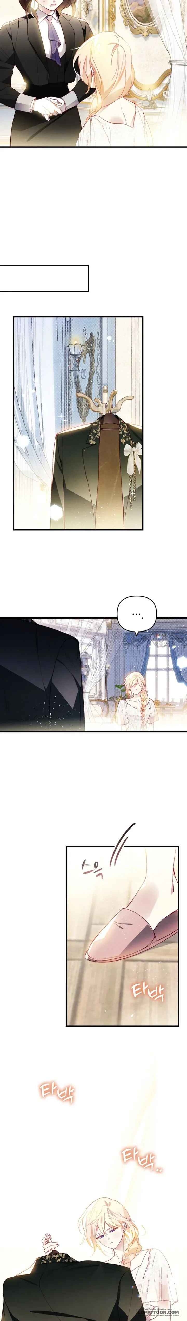 Nuôi Vị Hôn Phu Bằng Tiền Bạc Chap 48 - trang 2