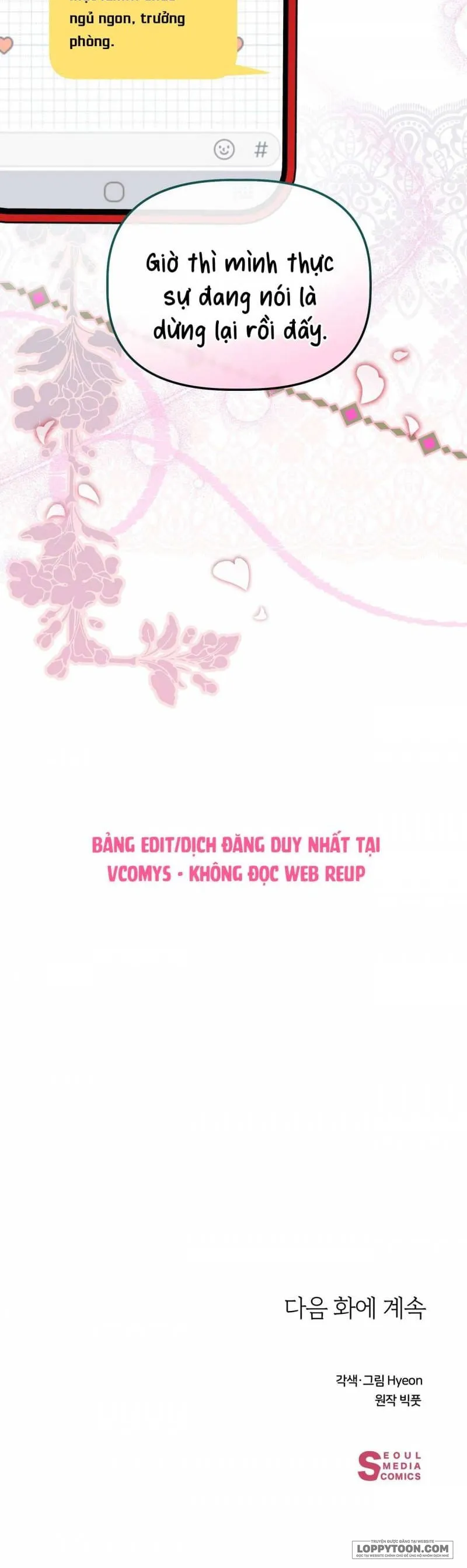 Chơi XX Với Cậu Út Nhà Tài Phiệt Chap 9 - 🔞🔞🔞 - trang 22