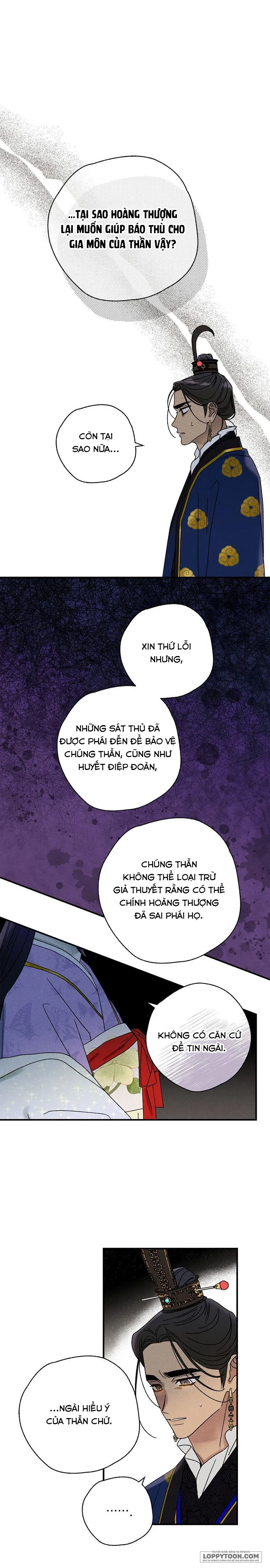 Quốc Hôn Chap 29 - trang 1