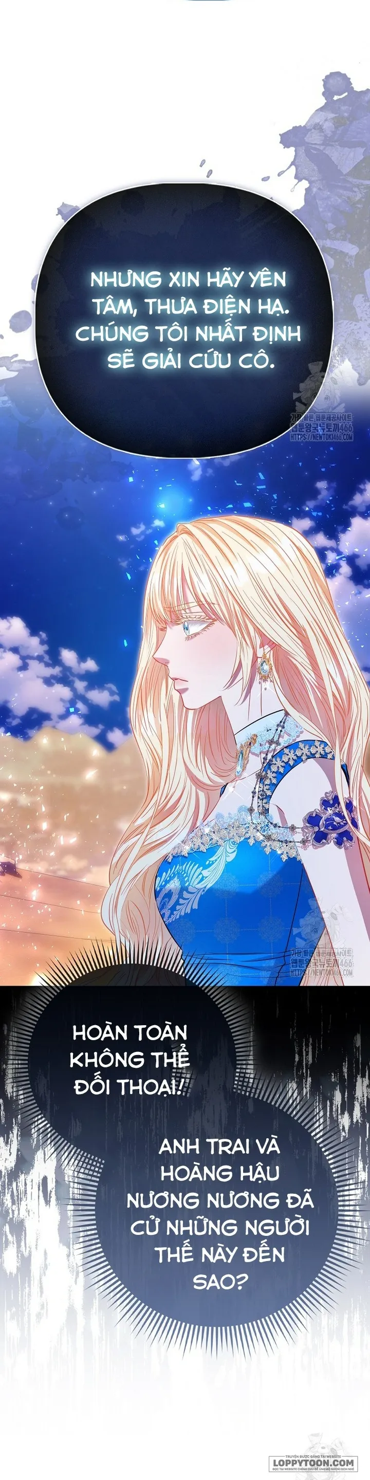 Nàng Công Chúa Của Mọi Người Chap 75 - trang 43