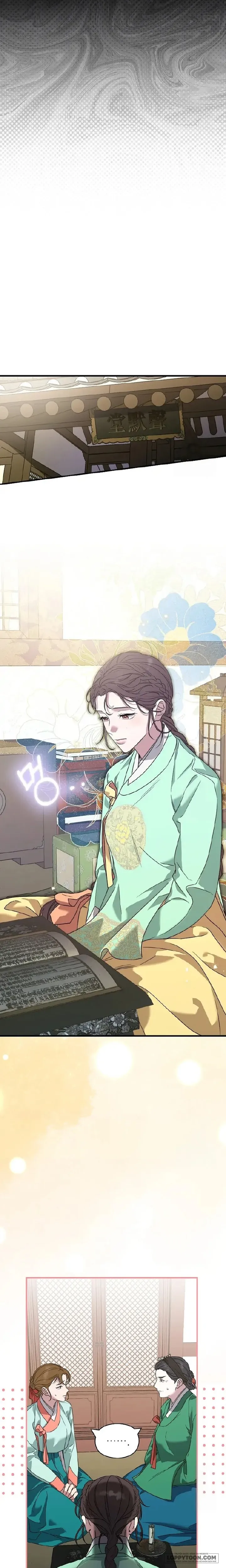 Ta Chỉ Muốn Ăn Em Chap 5 - trang 11